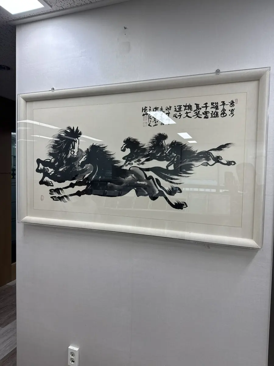 20년 된 붓글씨 말 그림 재표구, 한화비즈메트로2차 사무실 현장 사진 9