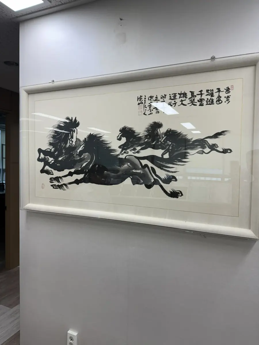 20년 된 붓글씨 말 그림 재표구, 한화비즈메트로2차 사무실 현장 사진 10