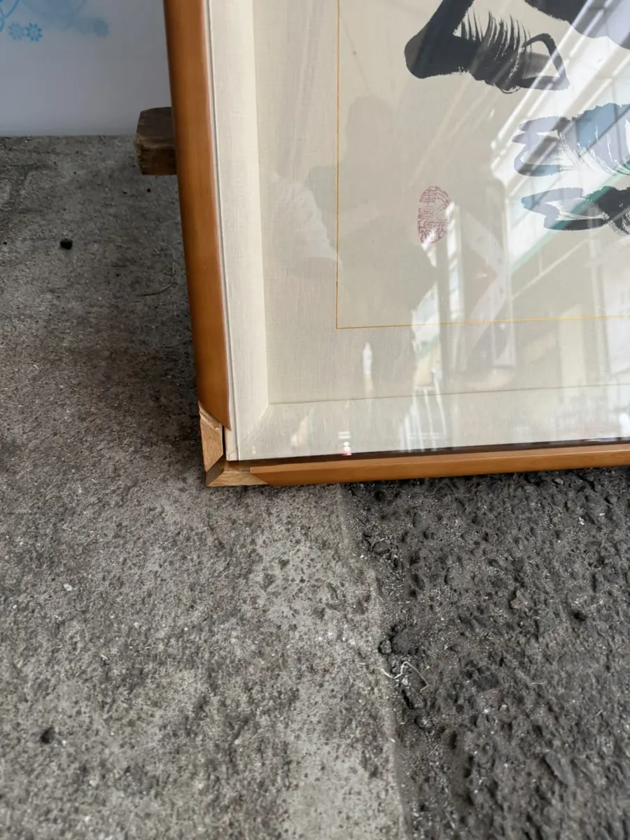 20년 된 붓글씨 말 그림 재표구, 한화비즈메트로2차 사무실 현장 사진 3